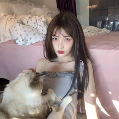 连体