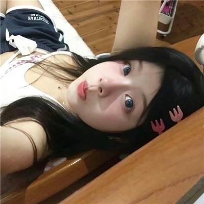 绿屋